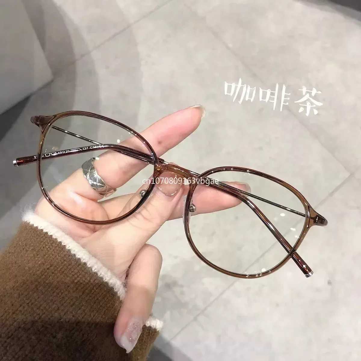 Small and Ultra Light Version Plain Face Glasses Frame Women Anti Blue Light Radiation Oval Glasses Frames Trendy Simple GlassesX241008