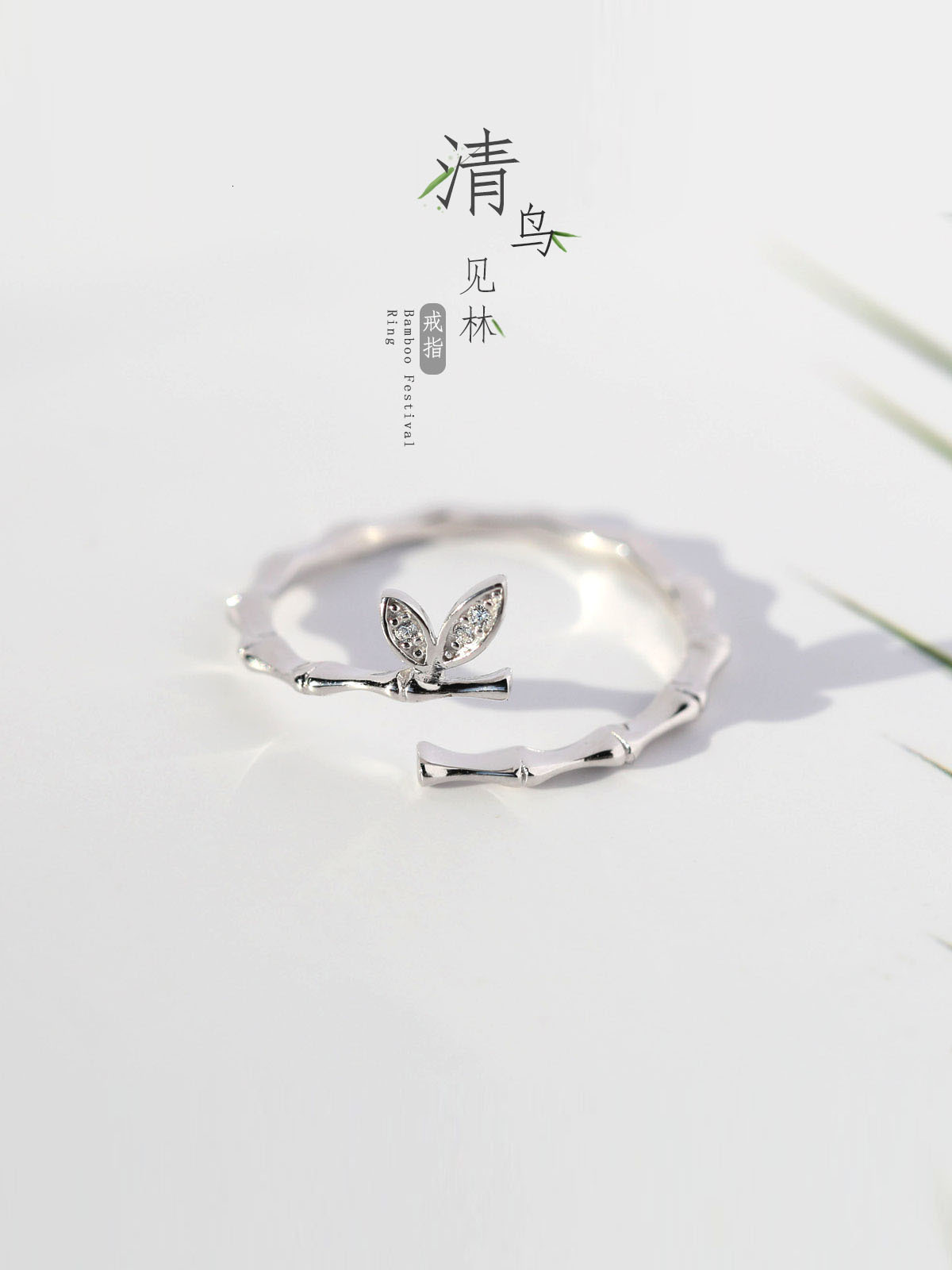 Personalized, simple, fashionable, trendy, niche design, cool style, pure silver ring, female adjustable index finger, internet celebrity