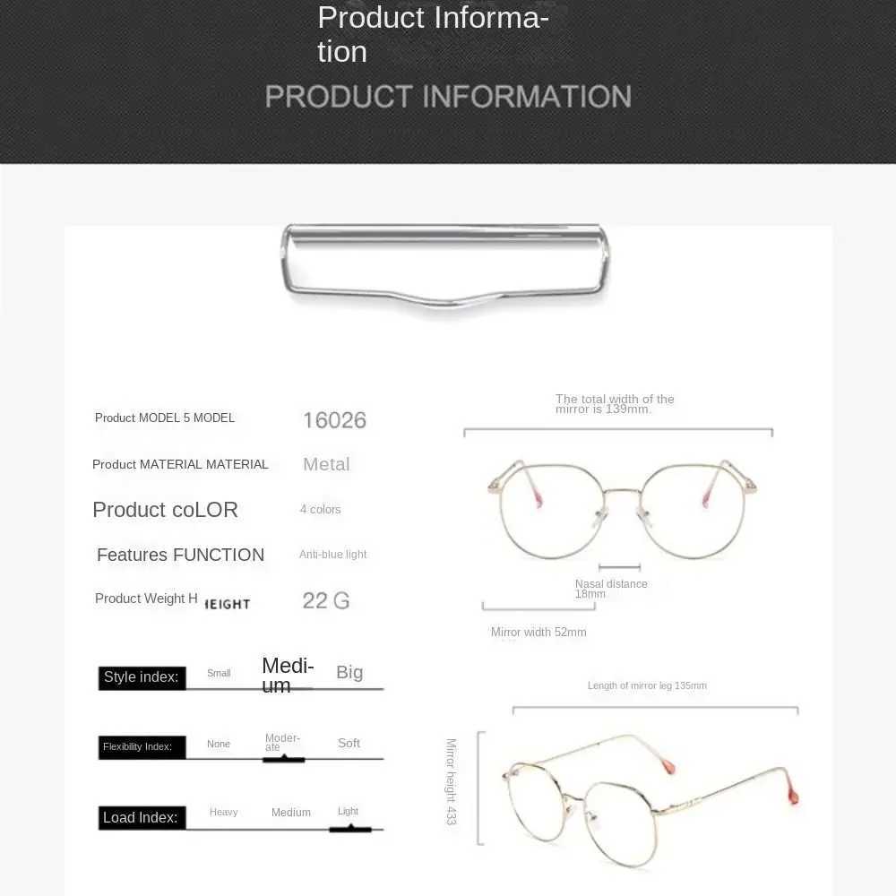Classic Metal Square Eyeglasses Eye Protection Blue Ray Blocking Computer Goggles Portable Men Women Office Frame EyewearX241008