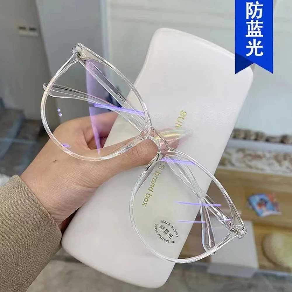 Eyeglasses frame new store opened factory direct sales activities ultra light anti-blue light reading glasses wholesale glassesX241008