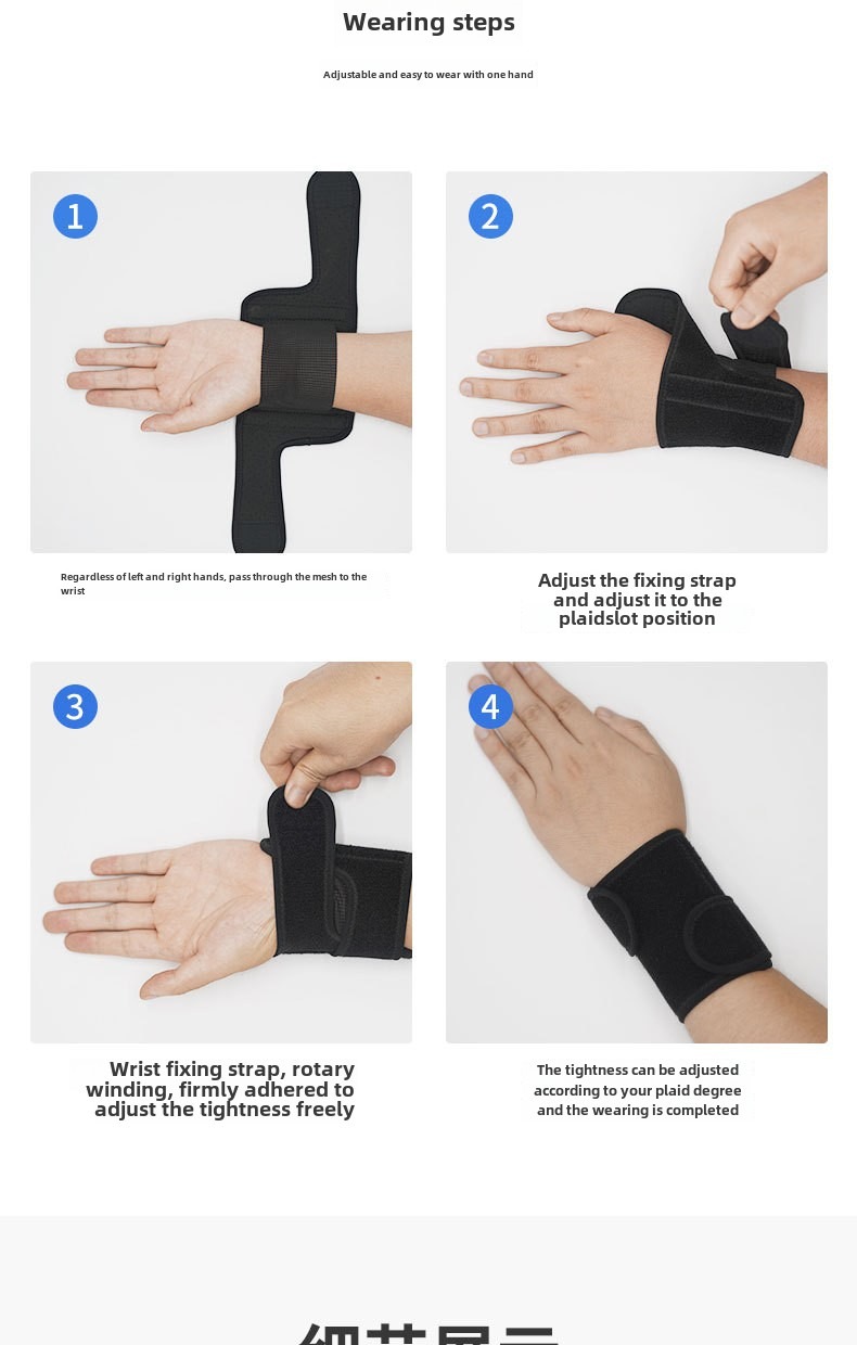 Breathable Dual Support Sports Wrist Guard - Pressurized Fitness Protector with Thin Design