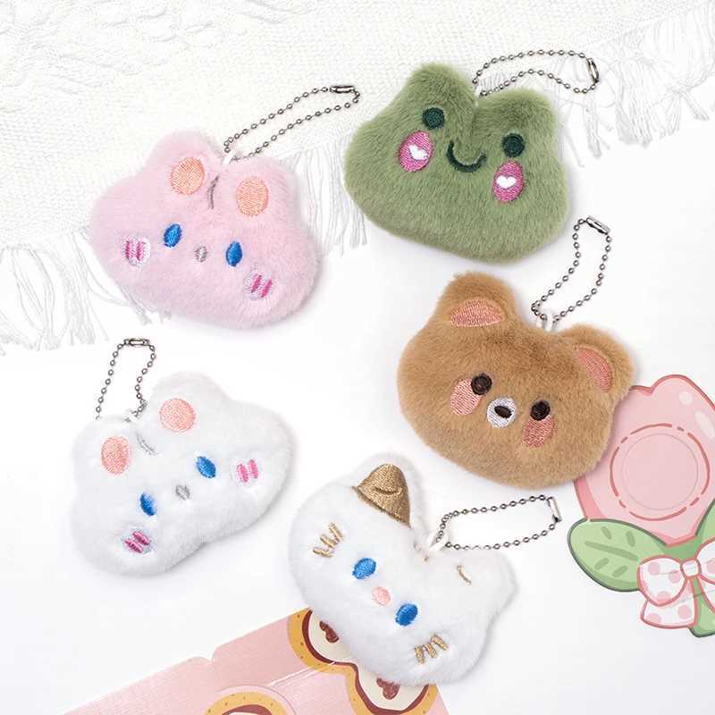 Cute Animal Keychains Plush Rabbit Frog Cat Doll Keychains Kawaii Small Bear Plush Keychain On Backpack For Car Keys AccessoriesX241008