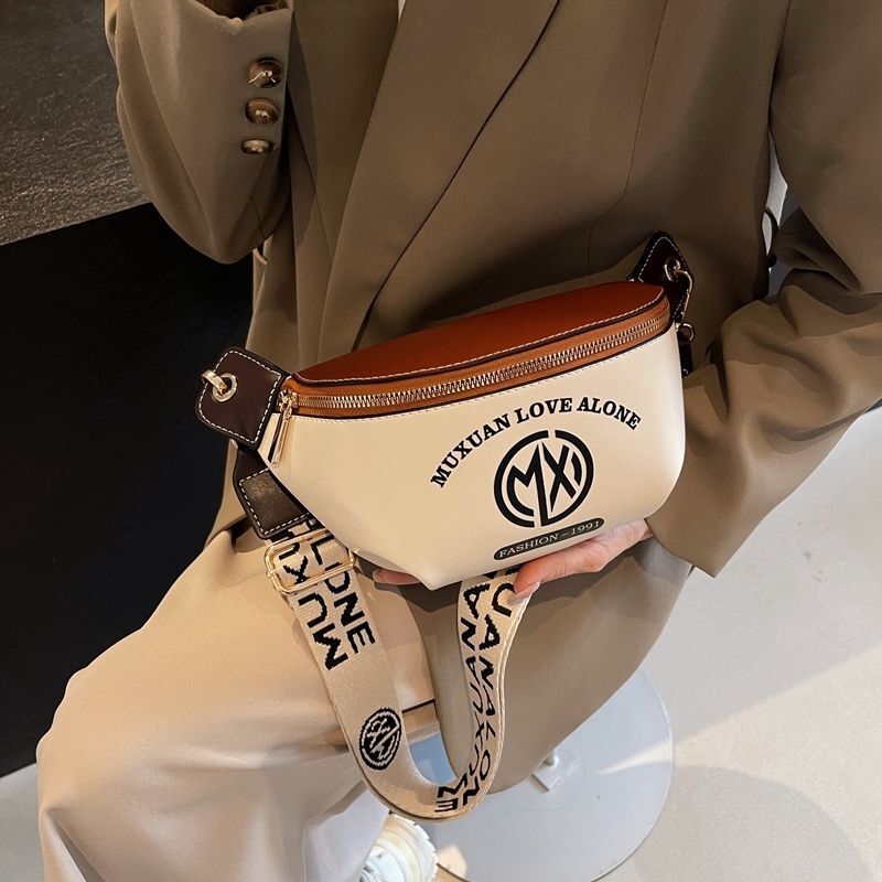 Women's 2024 new wide shoulder strap underarm small chest bag, this year's popular high-end women's crossbody dumpling bag