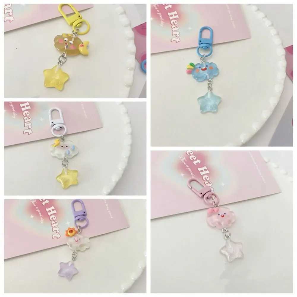 Fine Flicker Starry Clouds Keychain Creativity Korean Style Star Bag Accessories Key Ring Birthday GiftX241008