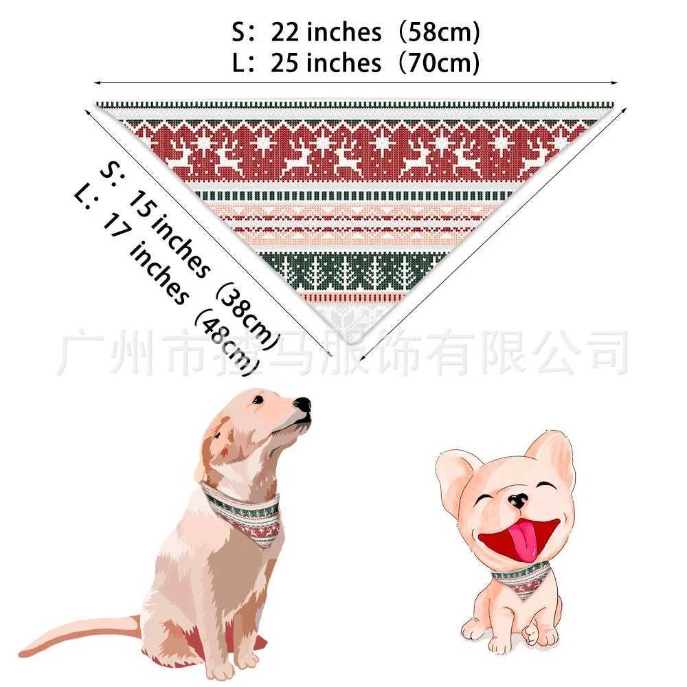 Family Appearance Family Matching Set Christmas 2023 Christmas Family Pajama Set Mom Dad Daughter Baby Boy Girl Dog W241008
