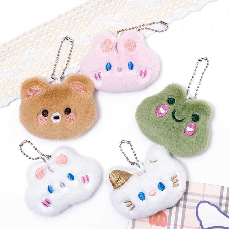 Cute Animal Keychains Plush Rabbit Frog Cat Doll Keychains Kawaii Small Bear Plush Keychain On Backpack For Car Keys AccessoriesX241008