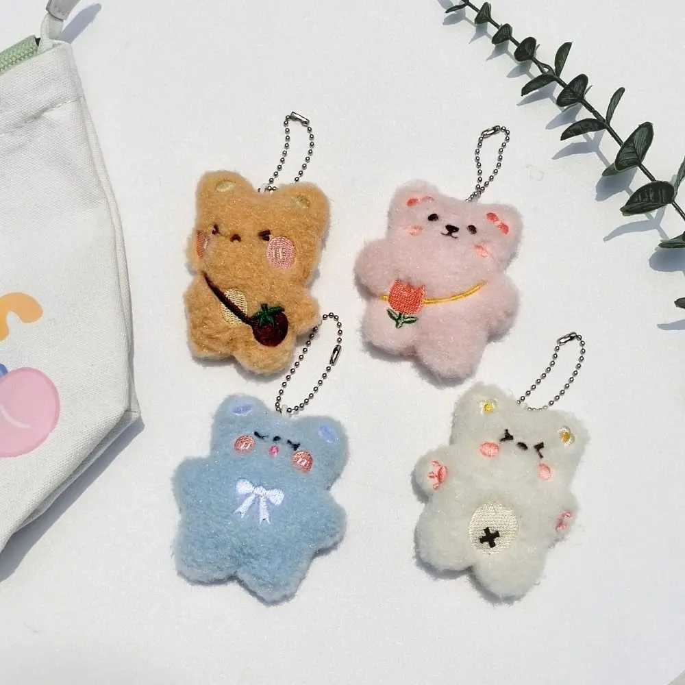 Hobbies Plush Bear Shaped Keychain Blue Pink White Pink Mini Key Pendant Stuffed Animals ToyX241008