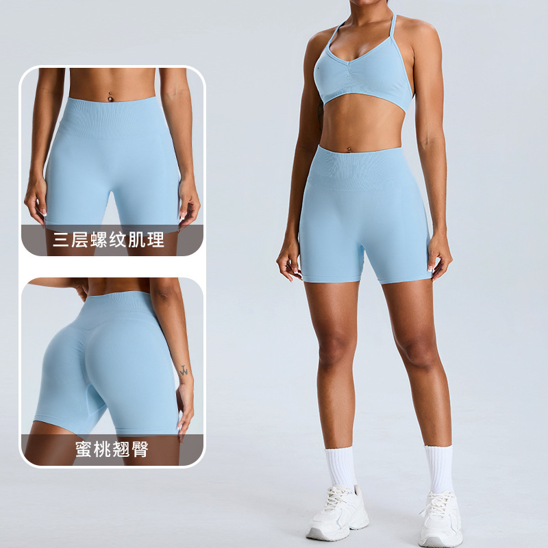 New Peach Yoga Shorts Seamless Sexy Back Sports for Women's Spicy Running Fitness Clothing Set