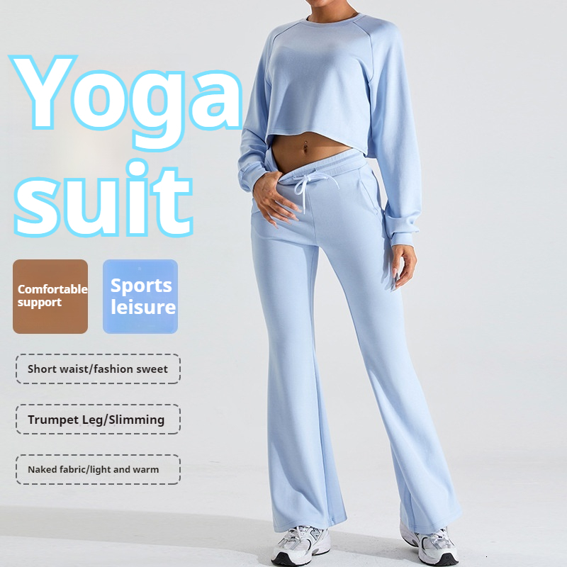 Autumn winter new long sleeved casual hoodie and set for women's soft glutinous air layer yoga pants sports top