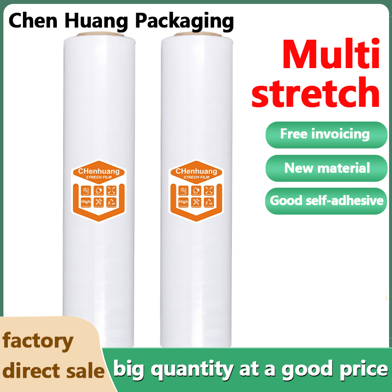 Individual packs of 50cm wide by 305m long flexible transparent adsorbent material are durable and suitable for mobile heavy duty shrink wrapping