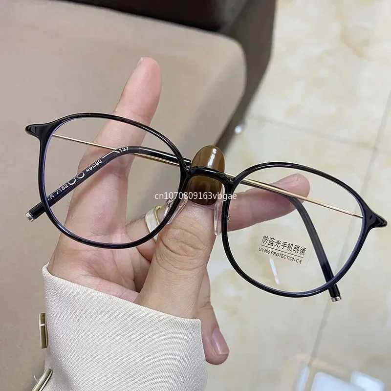 Small and Ultra Light Version Plain Face Glasses Frame Women Anti Blue Light Radiation Oval Glasses Frames Trendy Simple GlassesX241008