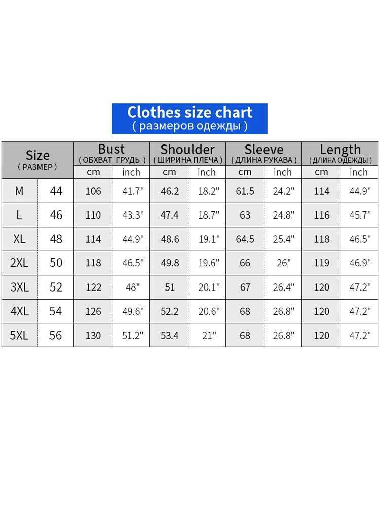 Long sleeved mens windbreaker double-layer light yellow lightweight windbreaker classic cut cotton polyester mens coat W241007
