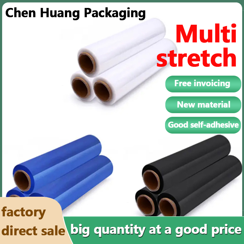 Pack of three mixed colours Width 50 cm Length 244 metres Elastic transparent absorbent material Durable and suitable for mobile heavy-duty shrink wra