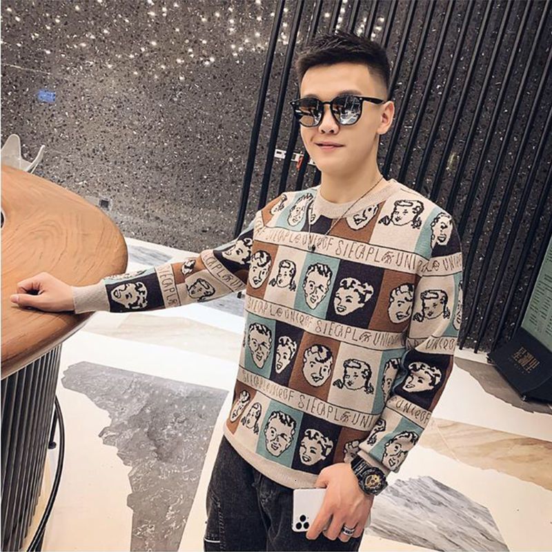 Designer winter fleece sportswear men's Korean style autumn winter cool pine versatile fashion brand 2024 personalized printed base shirt
