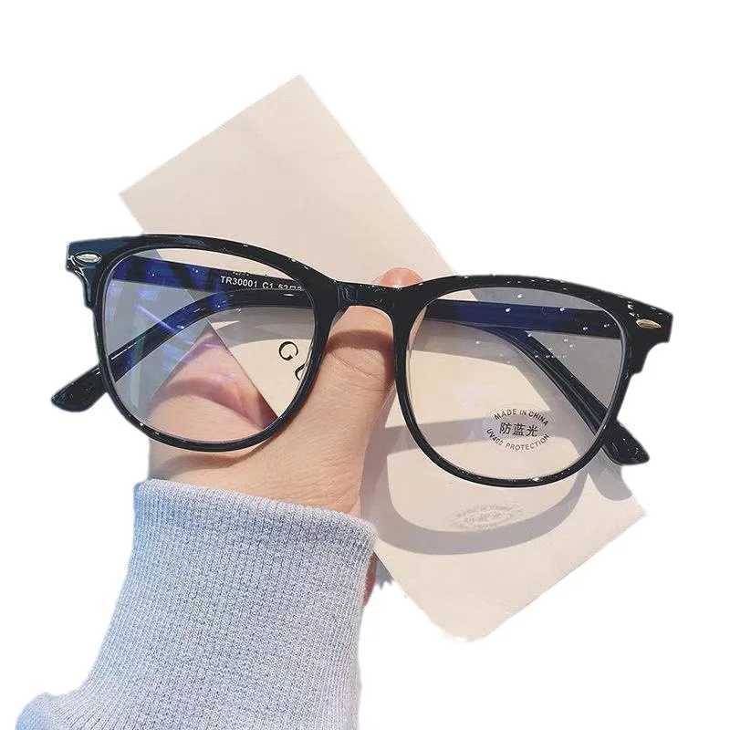 Y2K Retro Oval Frame Anti-Blue Light Glasses Sweet Cool Girls Black GlassesVintage Simple Women Eye Protection SpectaclesX241008