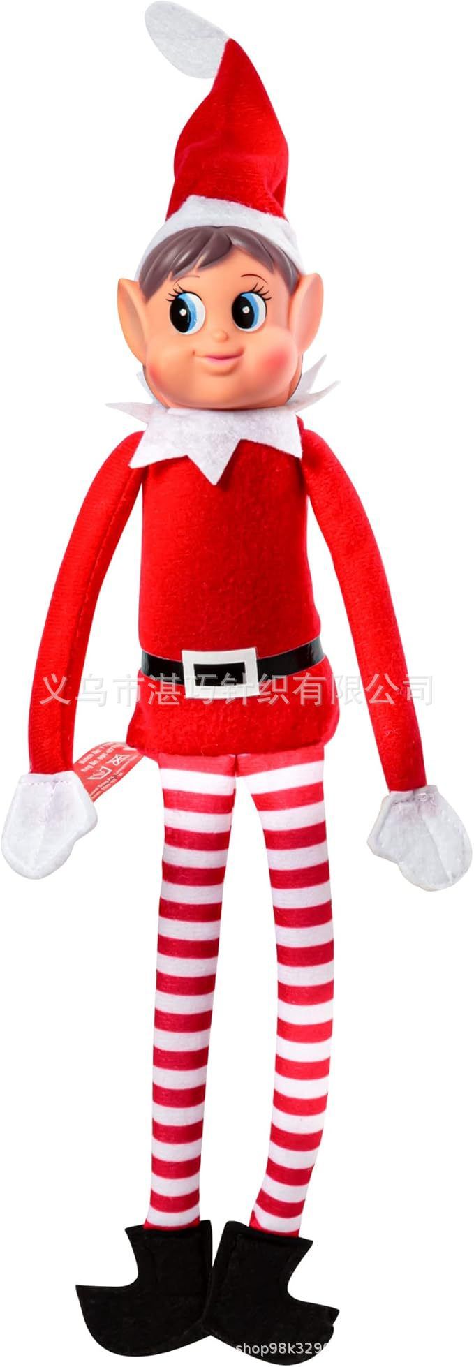 2024 New Cute Elf Dolls Christmas Tree Decorations Ornament Car Interior Home Accessories Party Favors FY8929