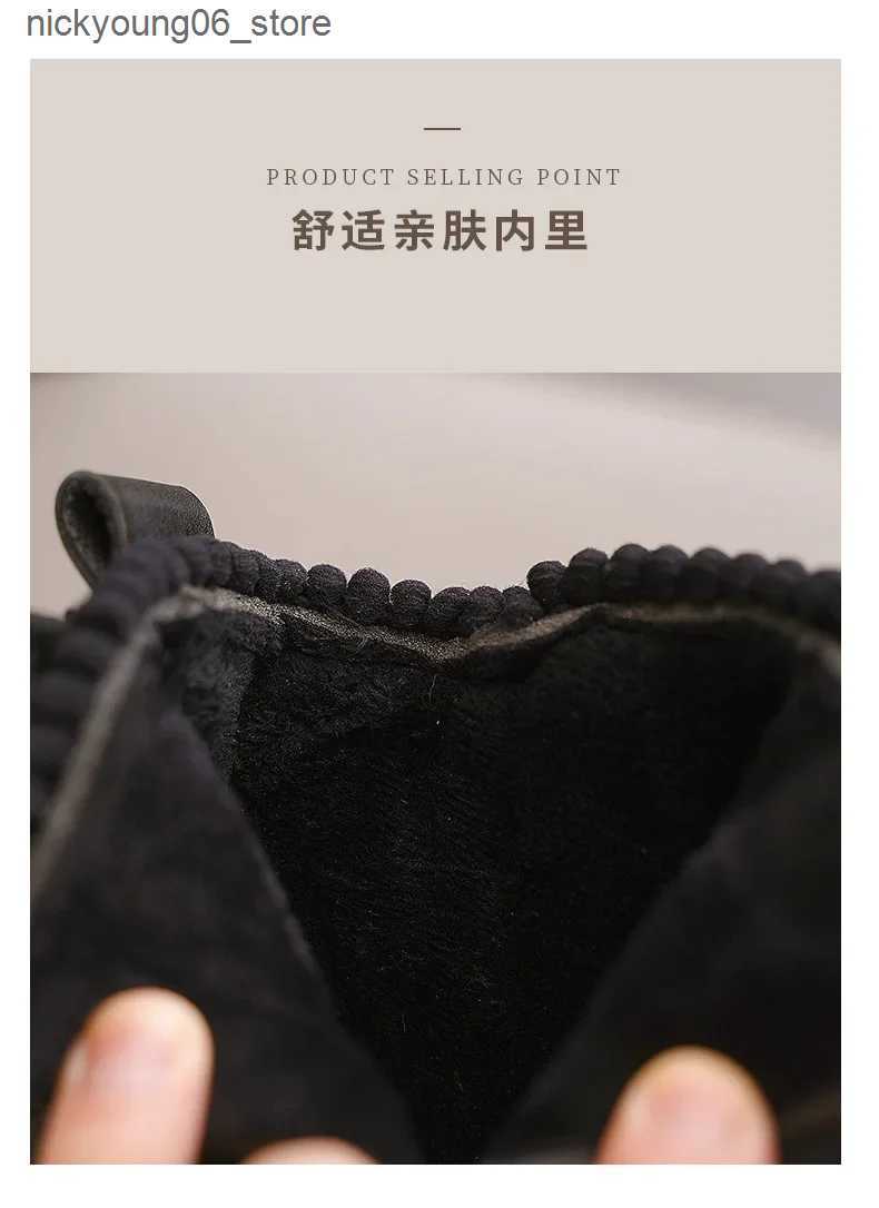 Boots 27-37 Fashion Flower Edge Kid Fashion Boots 2023 Girl Princess Boot Winter Flat Ankle Boot Plush Warm Kid Shoe Girl Short Boot L240910