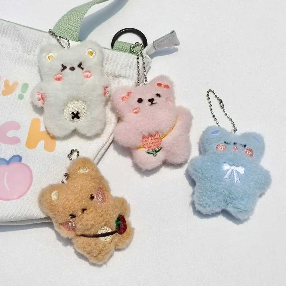 Hobbies Plush Bear Shaped Keychain Blue Pink White Pink Mini Key Pendant Stuffed Animals ToyX241008