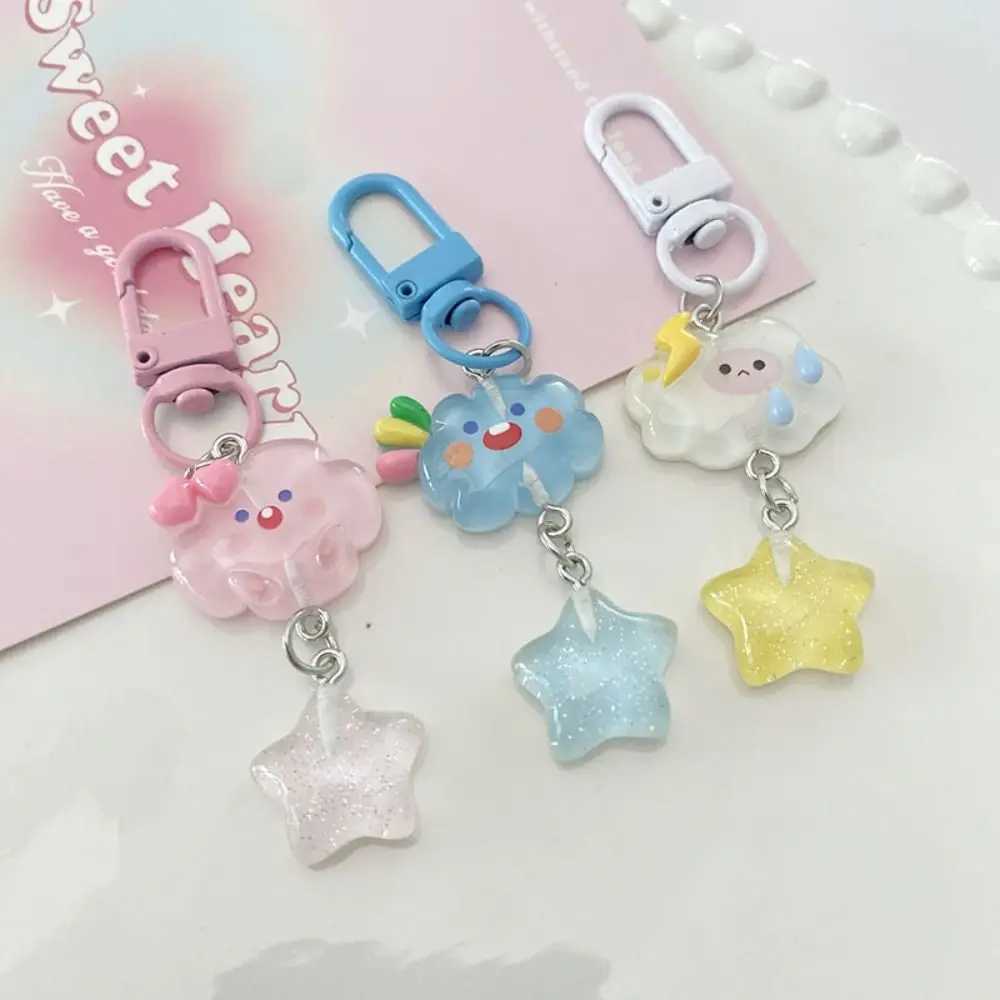 Fine Flicker Starry Clouds Keychain Creativity Korean Style Star Bag Accessories Key Ring Birthday GiftX241008