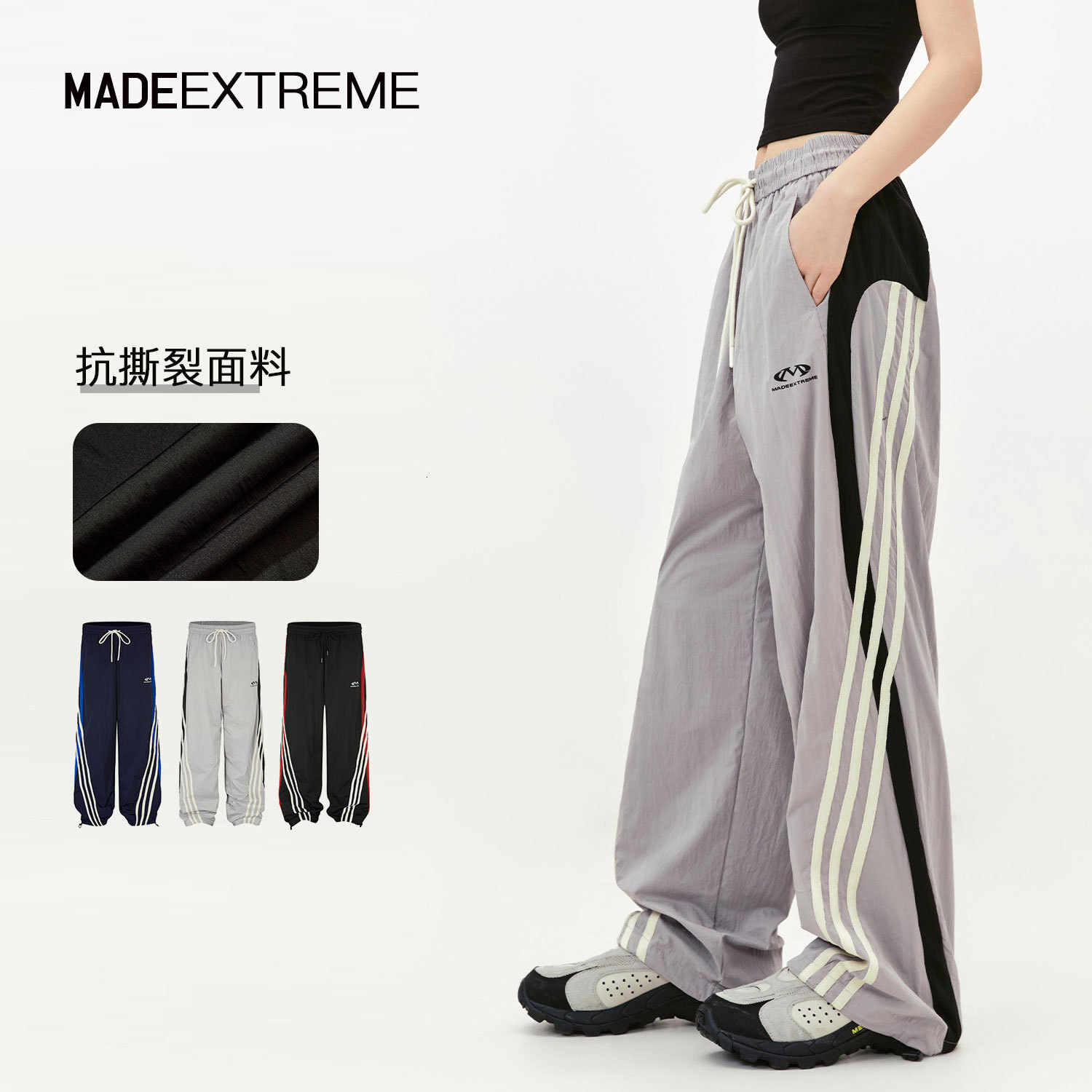 madeeXtreme american street sports style outdoor relaxation retro classic bar casual pants men's and women's trendy