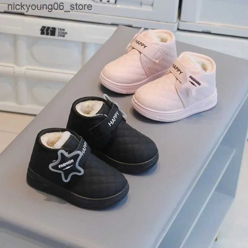Boots Fashion Cute Girls Boots Waterproof Warm Winter Boots for Child Versatile Trendy Boy Cotton Shoe Comfort Kids Shoes Brand L240910