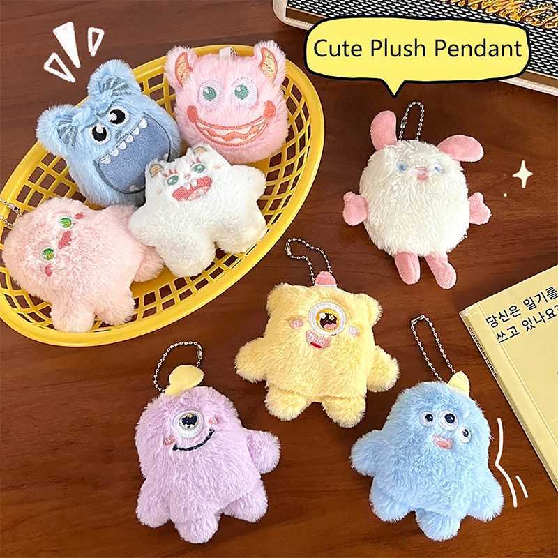 Stuffed animal plush keychain creative cartoon super cute doll little monster girl fun toy pendant bag pendant keychain giftXJ250409