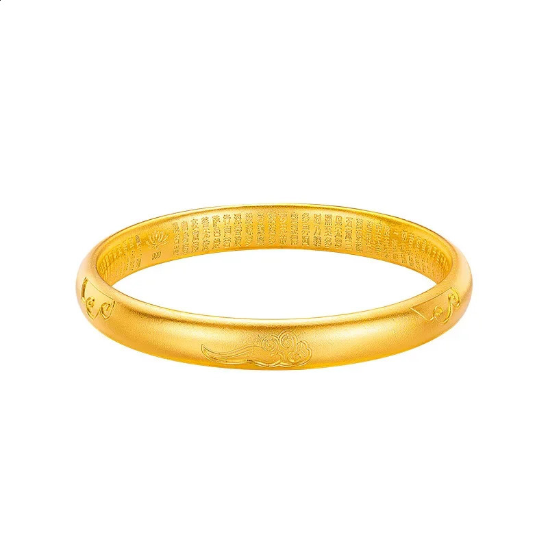 8187654892244950 Ancient Lucky Cloud Heart Classic Bracelet Closed Bracelet 240925