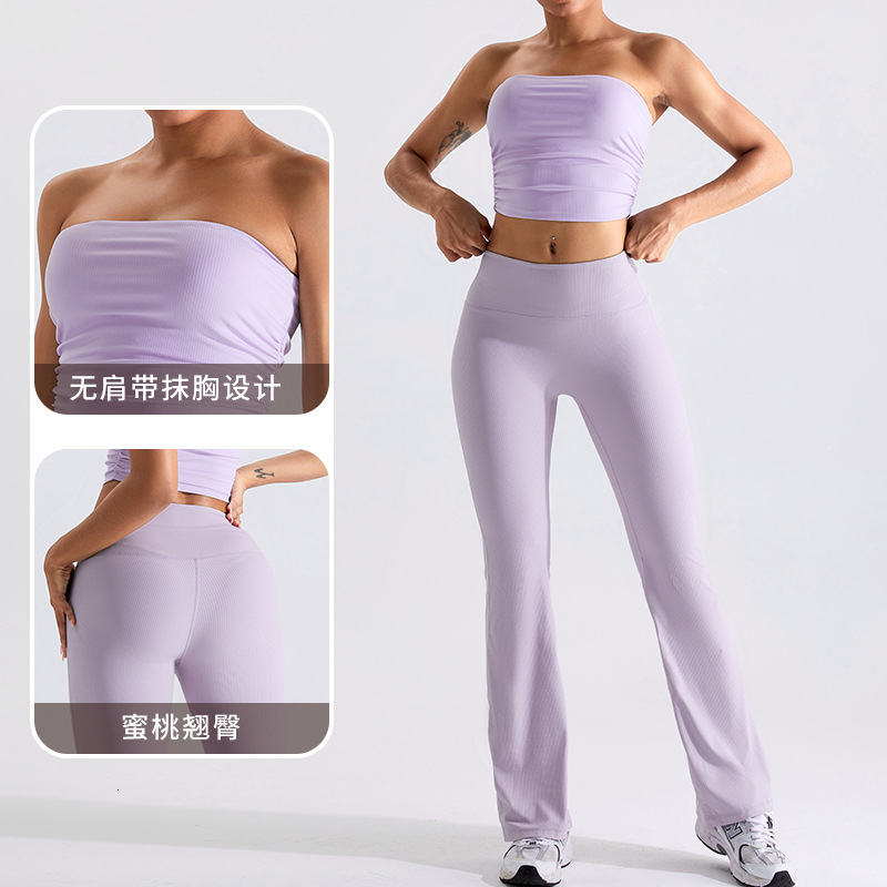 Fashionable new set, women's chest wrapped sports bra, strapless micro flared yoga pants, fitness suit