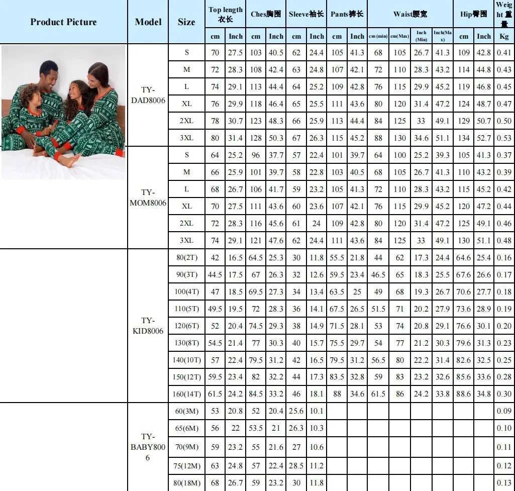 Mother Daughter Father Son Family Look Outfit Baby Girl Rompers Sleepwear Pajamas 2023 Christmas Family Matching Pajamas W241008