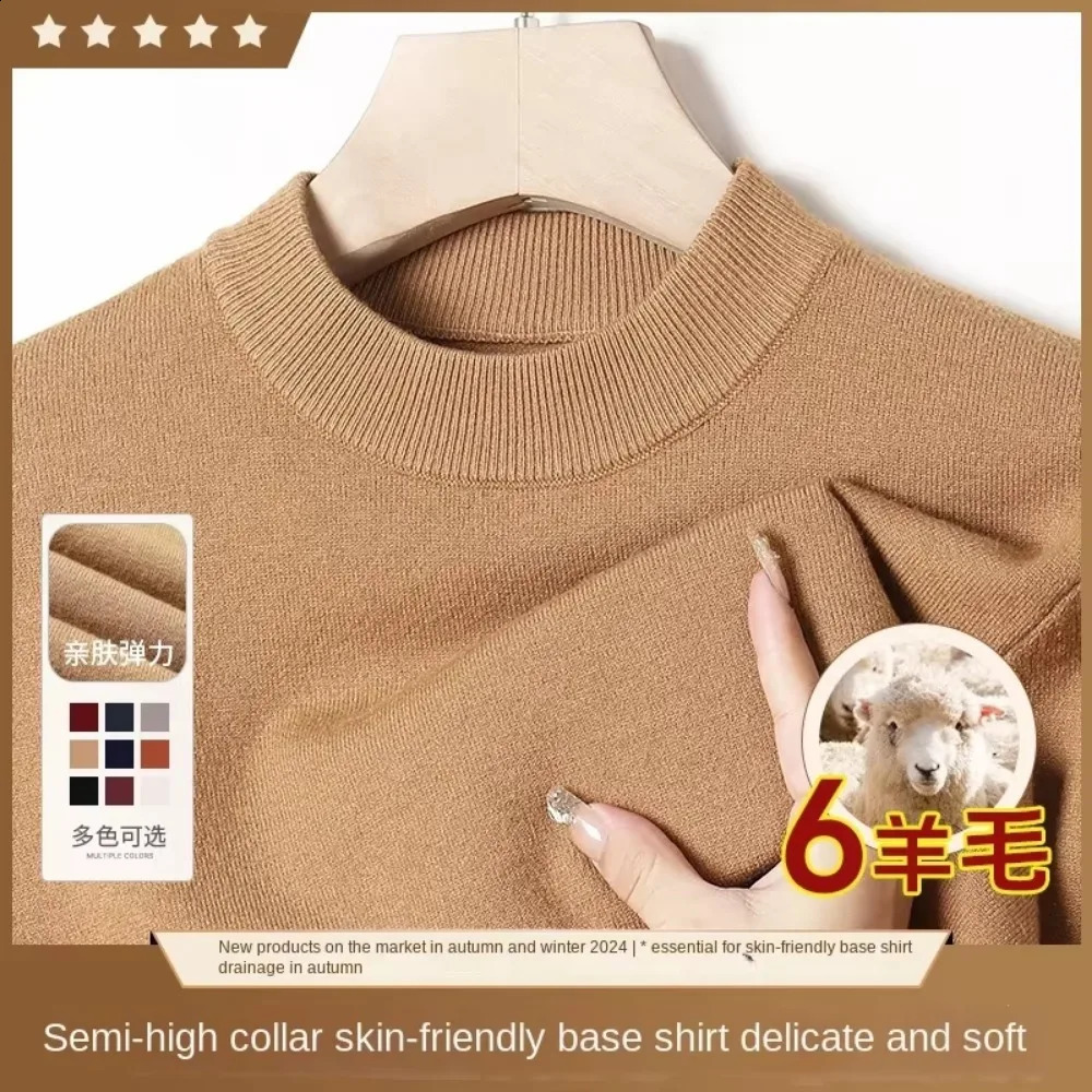 Mens Sweater Solid Color Warm Comfortable Long Sleeved Woollen Pullover Mock Neck Clothing 240930