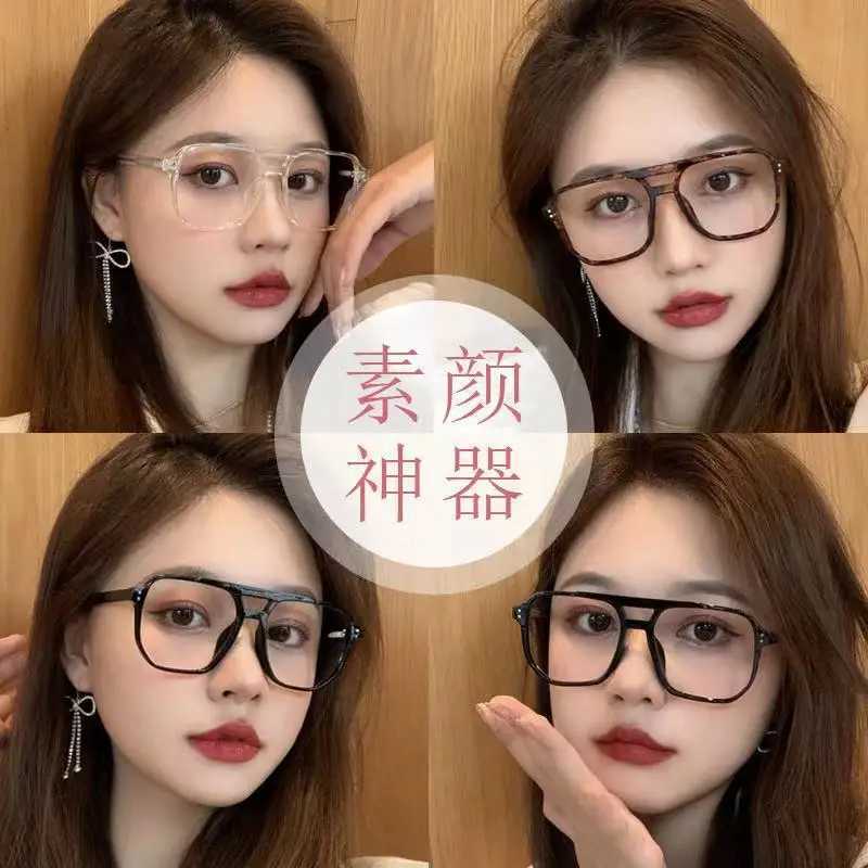 Transparent Computer Glasses Frame Women Men Anti Blue Light square Eyewear Blocking Glasses Optical Spectacle EyeglassX241008