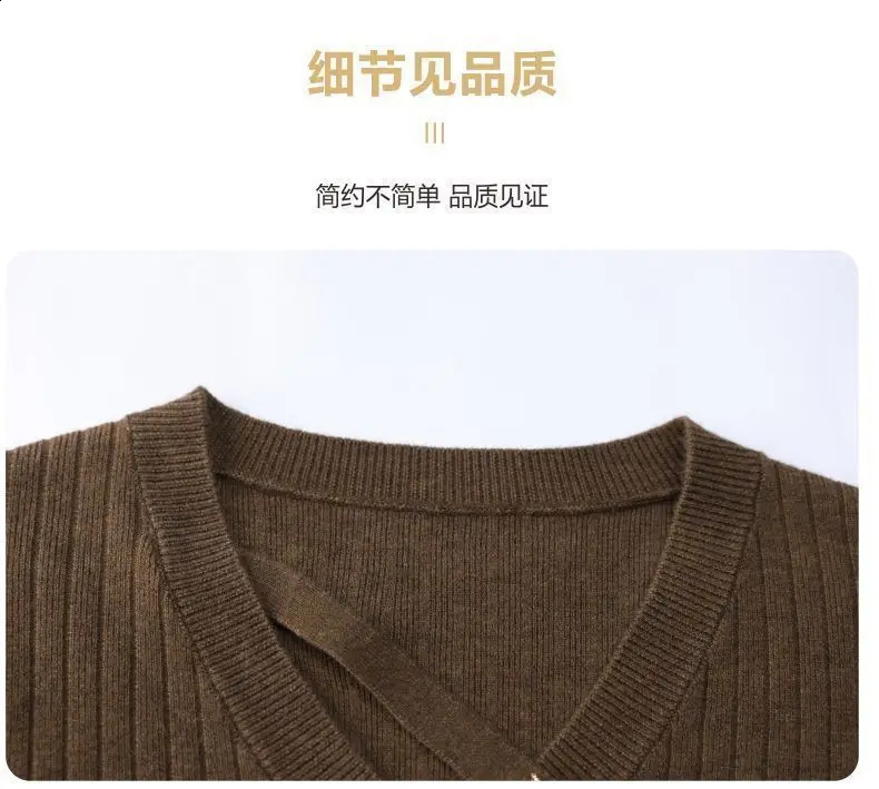 Da Song Vneck womens sweater fashionable for autumn and winter looks like a base or knitted 241007