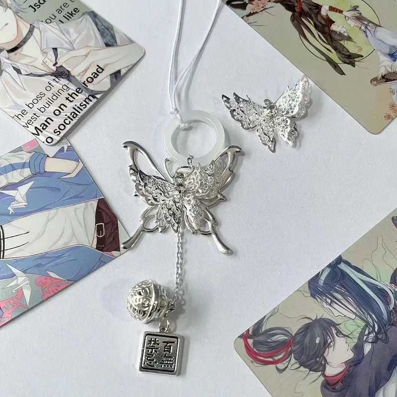 Anime Tian Guan Ci Fu Keychain Xie Lian Cosplay Heaven Officials Blessing Butterfly Beads Pendant Phone Chain JewelryX241008