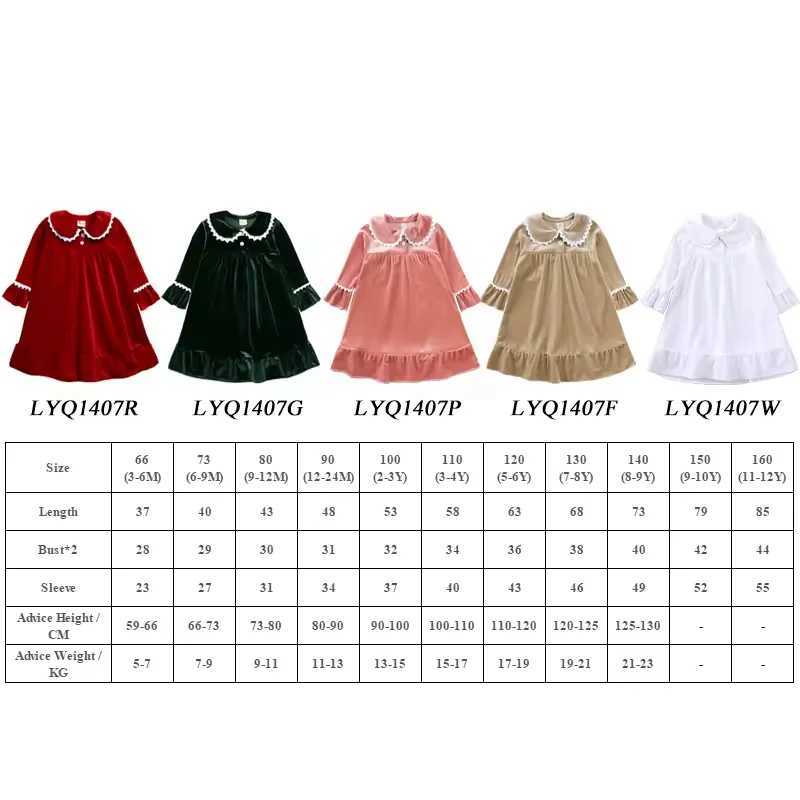 2024 Christmas Clothing Childrens Girls Dress Checkered Striped Printed Velvet Lounge Clothing Childrens Family Matching Christmas Pajamas Customized 