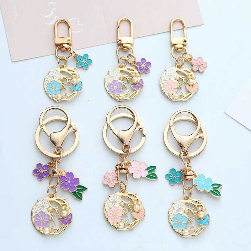 Ocean Style Drop Oil Shell Starfish Cherry Blossoms Keychain Fashion Creative Gold Color Metal Keychain Bag Car Key DecorationX241008