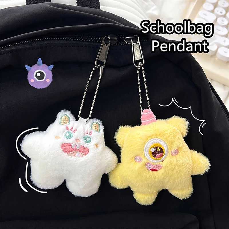 Stuffed animal plush keychain creative cartoon super cute doll little monster girl fun toy pendant bag pendant keychain giftXJ250409