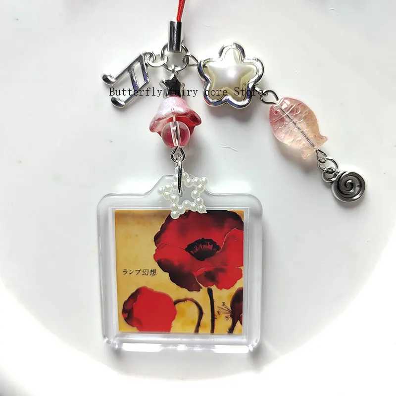 lovers lamp inspired phone charm Lamp Genso Album keychainX241008