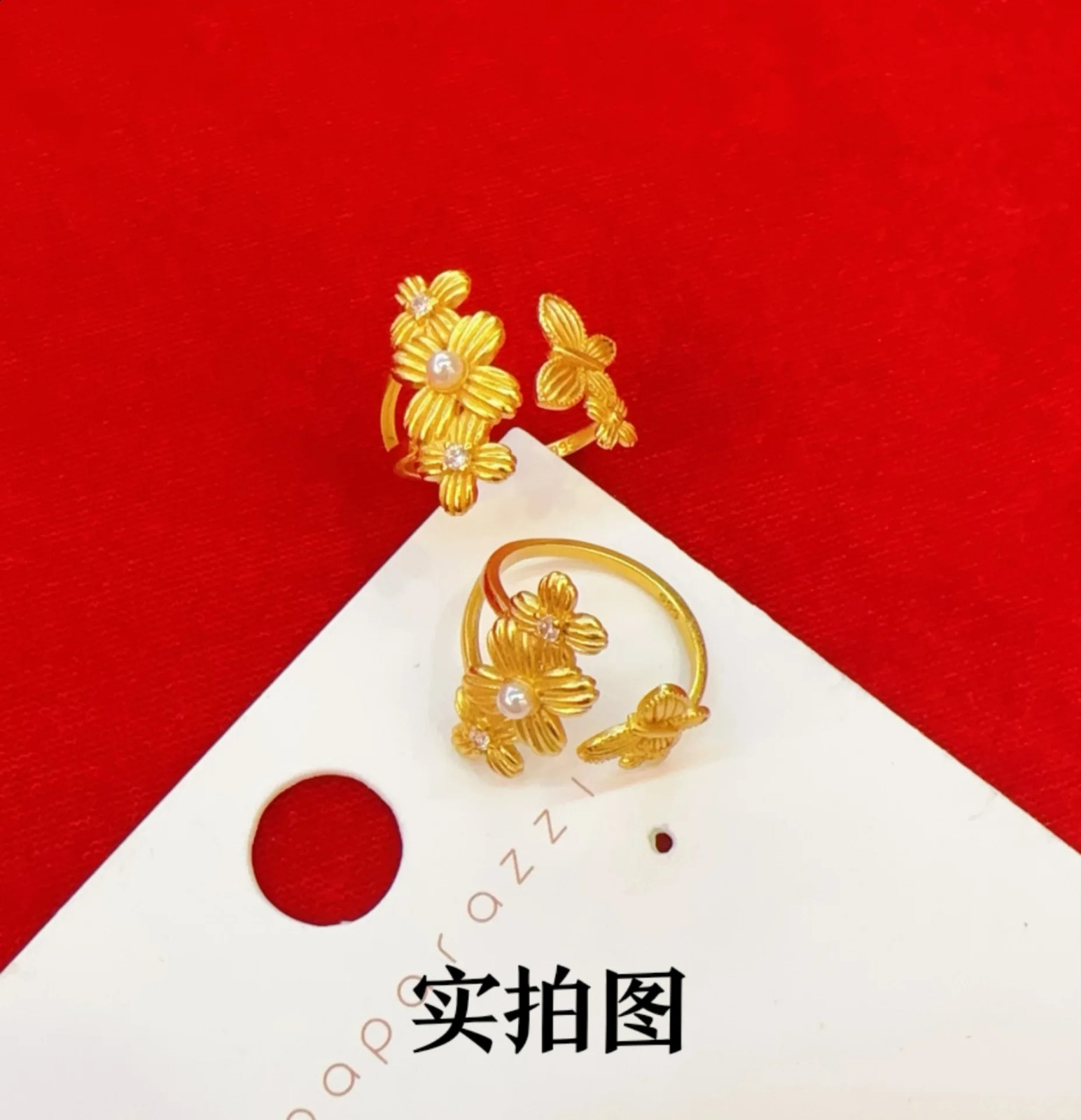 AU999 Gold Flower Bracelet Ring Set High end Inlaid Pearl Bracelet 24K Pure Gold Womens Fashion Temperature Jewelry 240924