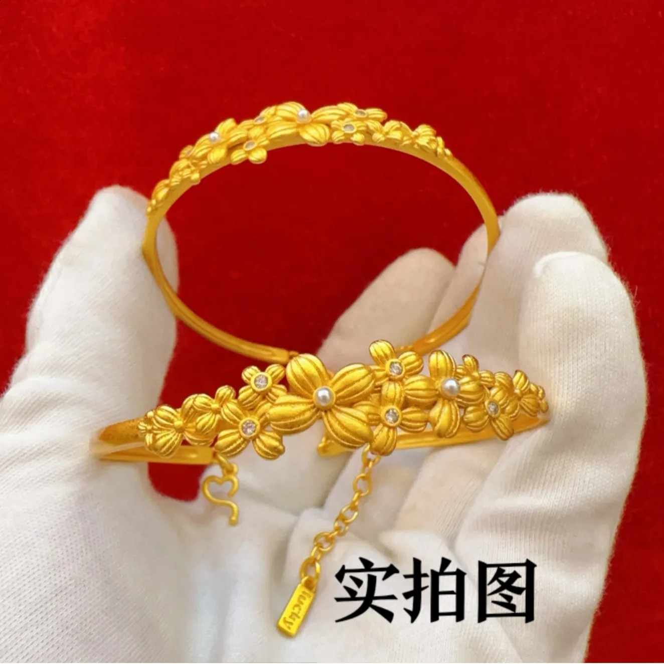 AU999 Gold Flower Bracelet Ring Set High end Inlaid Pearl Bracelet 24K Pure Gold Womens Fashion Temperature Jewelry 240924
