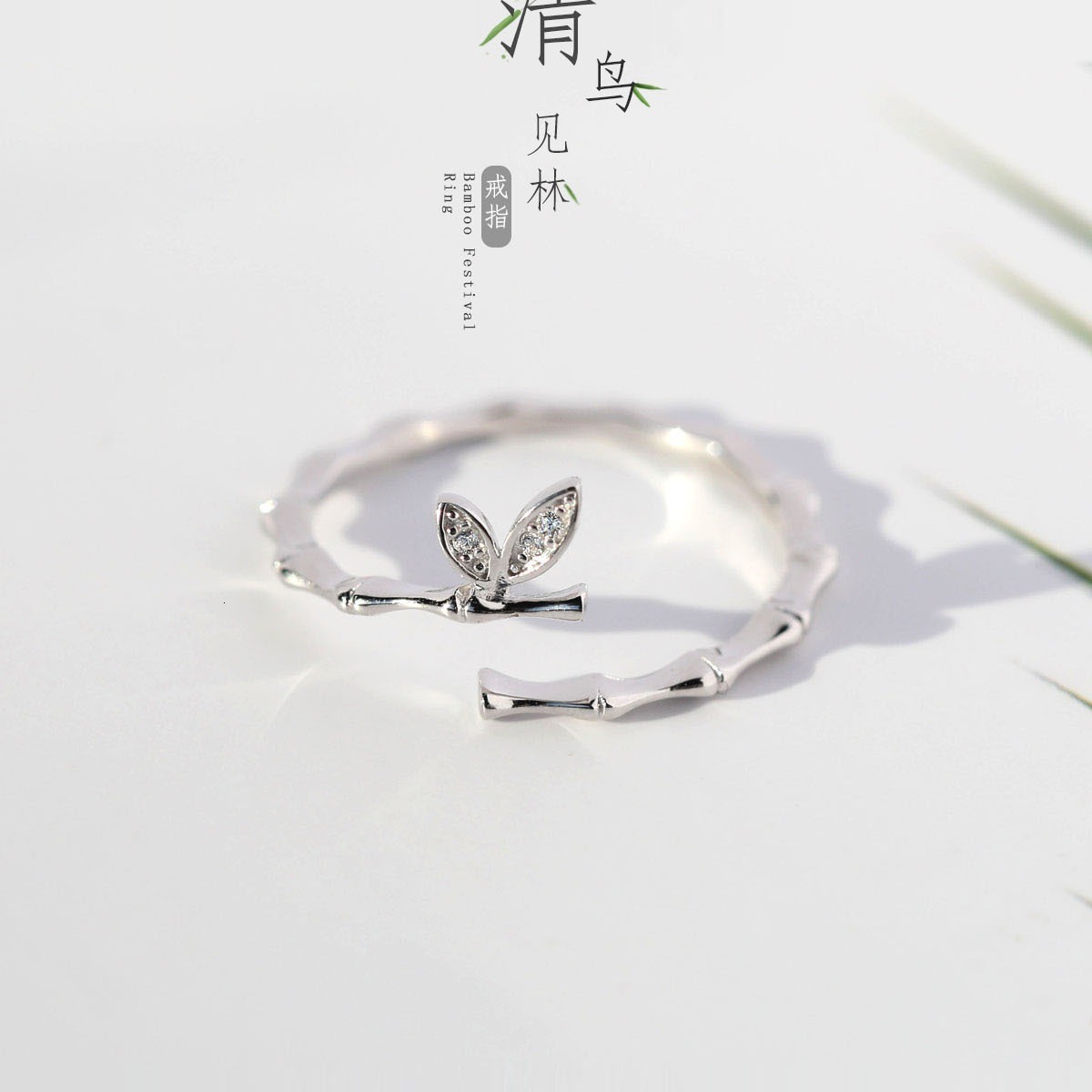 Personalized, simple, fashionable, trendy, niche design, cool style, pure silver ring, female adjustable index finger, internet celebrity