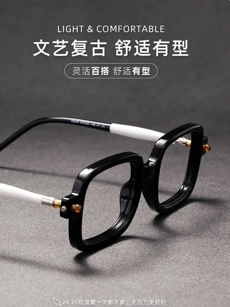 Shatar New Coarse Frame Reading Glasses For Men And Women Fashion Jumbo Size Anti Blue Light And Anti Fatigue presbyopia GlassesX241008