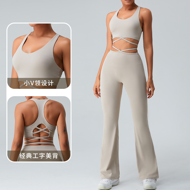New Naked Yoga Clothes Wide Leg Micro flared Pants Beautiful Back Sports Underwear Fitness Set
