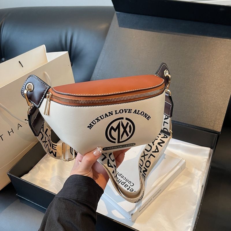 Women's 2024 new wide shoulder strap underarm small chest bag, this year's popular high-end women's crossbody dumpling bag