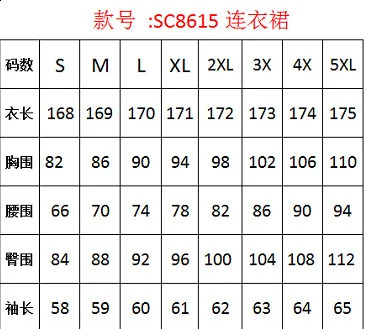 sexy splash gold glitter long sleeved party dress train 241007