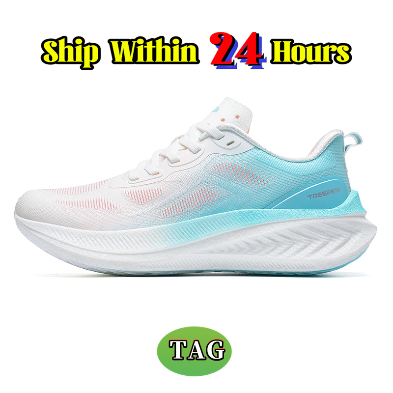 Designer Running Shoes for mens Treeperi Light Comfort 2.0 Elite Dragon Carbon Sport Trainer Lilac Flame white aqua Breathable womens Trainers men wom