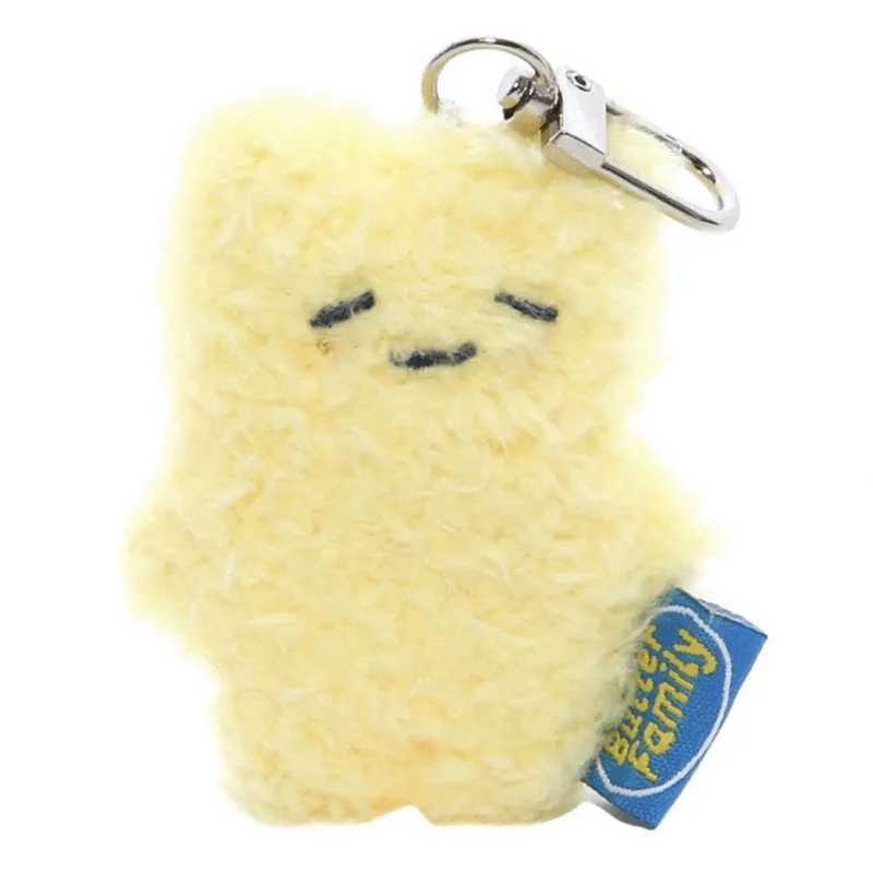 7cm butter rabbit cutting keychain anime plush toy stuffed animal soft plush childrens gift doll BirtayXJ250409