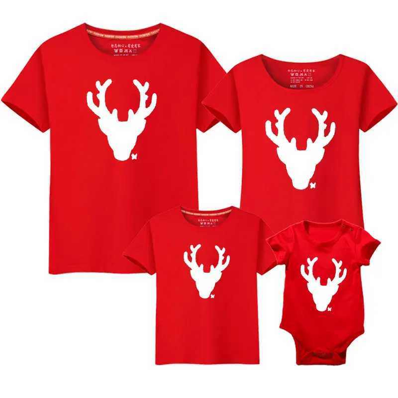 Dad Mom Baby Family Set Family Appearance Family Match Set T-shirt Mom Daughter Short Sleeve Father and Son Clothing W241008