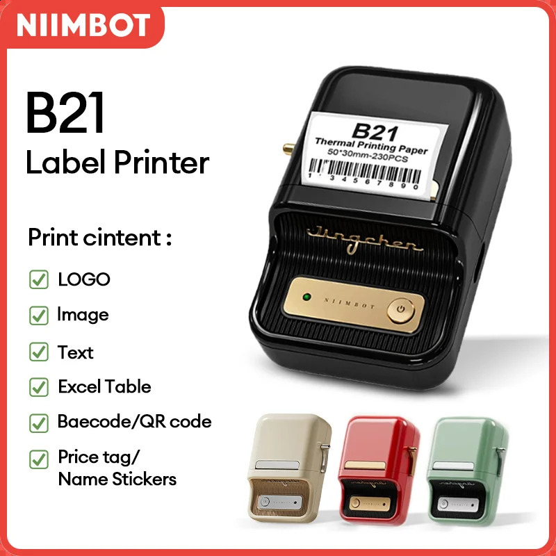 Niimbot B21 self-adhesive label printer sticker Bluetooth mini portable label printer 240929