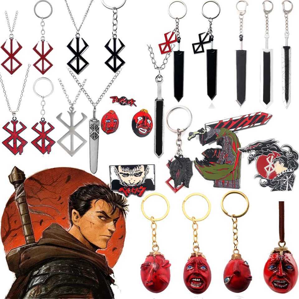 1997 Berserk Behelit Griffith Egg Of King Keychain Cosplay The Golden Age Arc Pendant Jewelry Costume Accessories Prop Fans GiftX241008