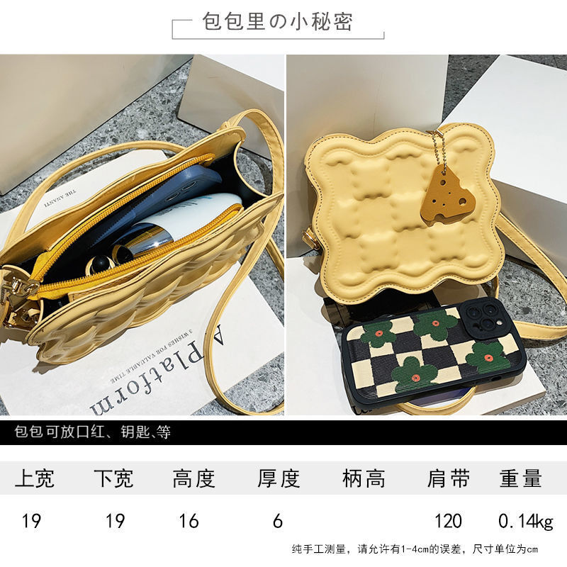2024 New Designer Handbag, Women's Biscuit, Fashionable Handheld Small Square, Niche Multi functional Instagram Shoulder Bag, Crossbody Bag